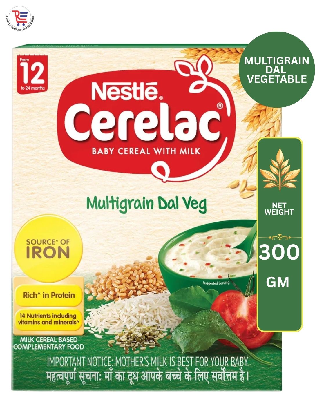 CERELAC-MULTIGRAIN-DAL-VEG-1.