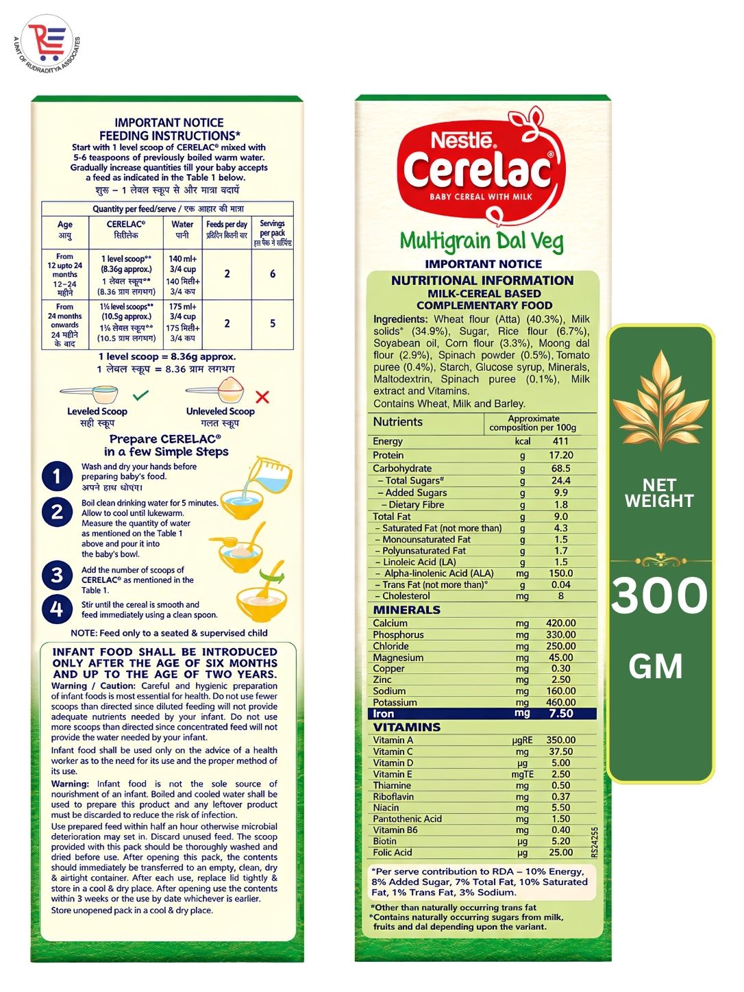 CERELAC-MULTIGRAIN-DAL-VEG-2