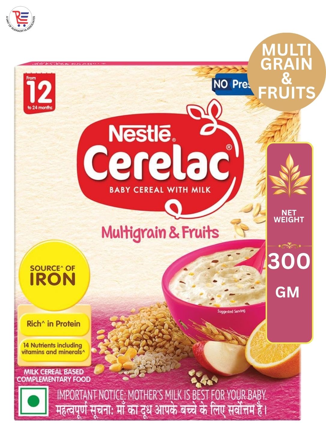 CERELAC-MULTIGRAIN-FRUITS-1