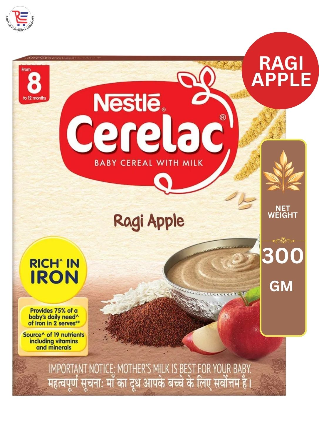 CERELAC-RAGI-APPLE-