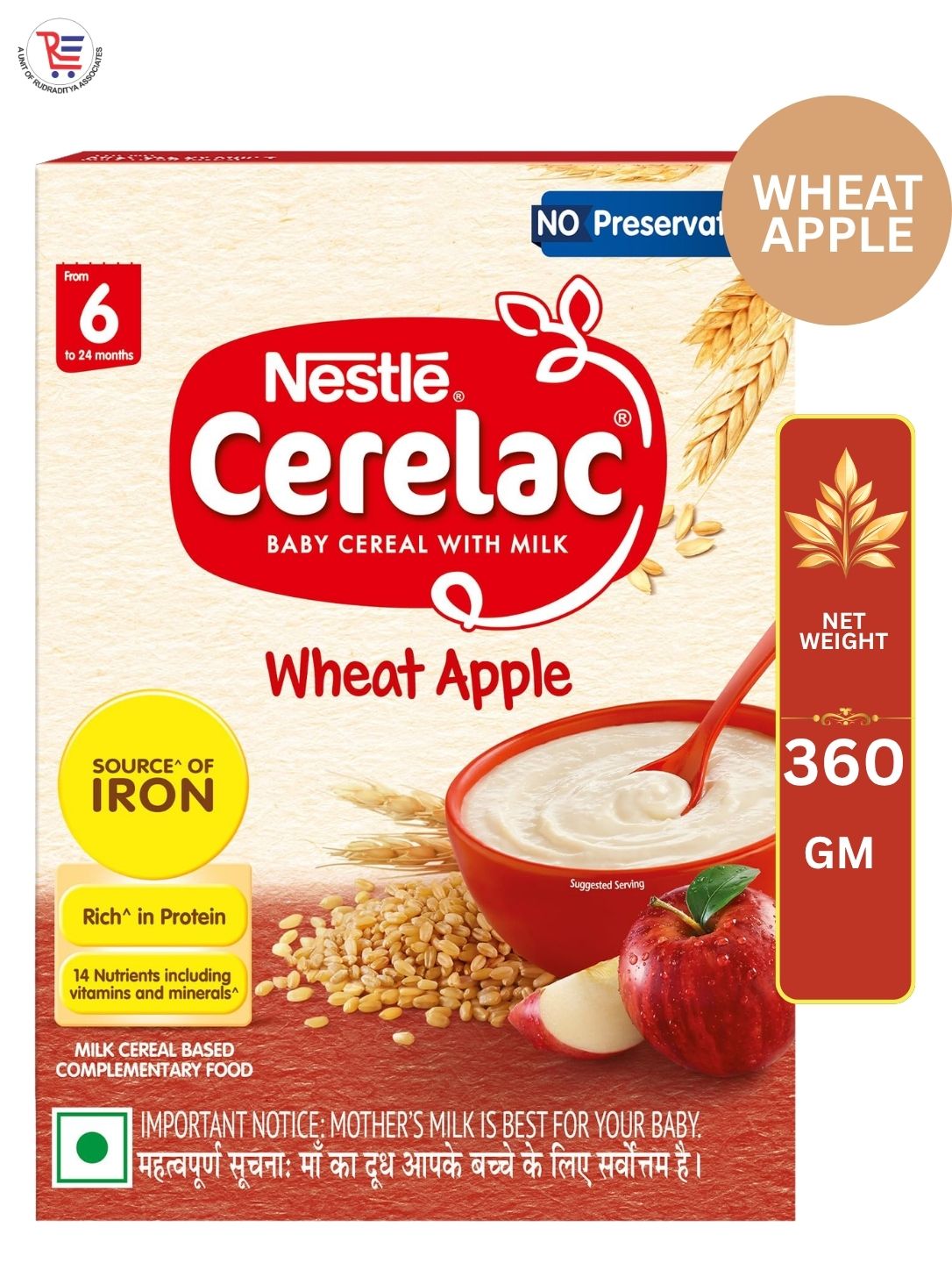 CERELAC-WHEAT-APPLE-1.