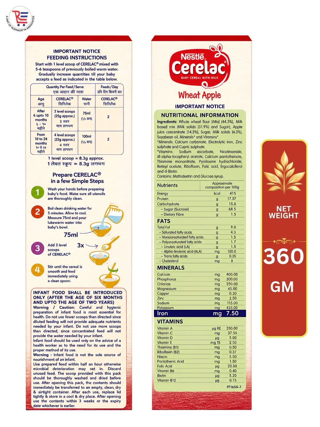 CERELAC-WHEAT-APPLE-2