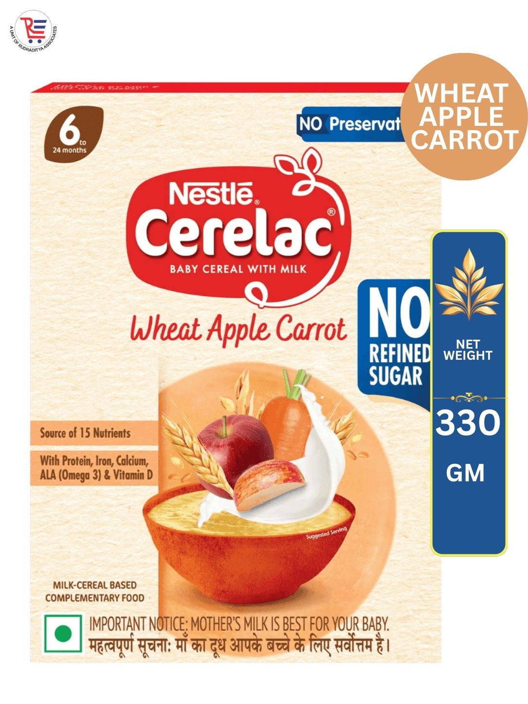 CERELAC-WHEAT-APPLE-CARROT-1.