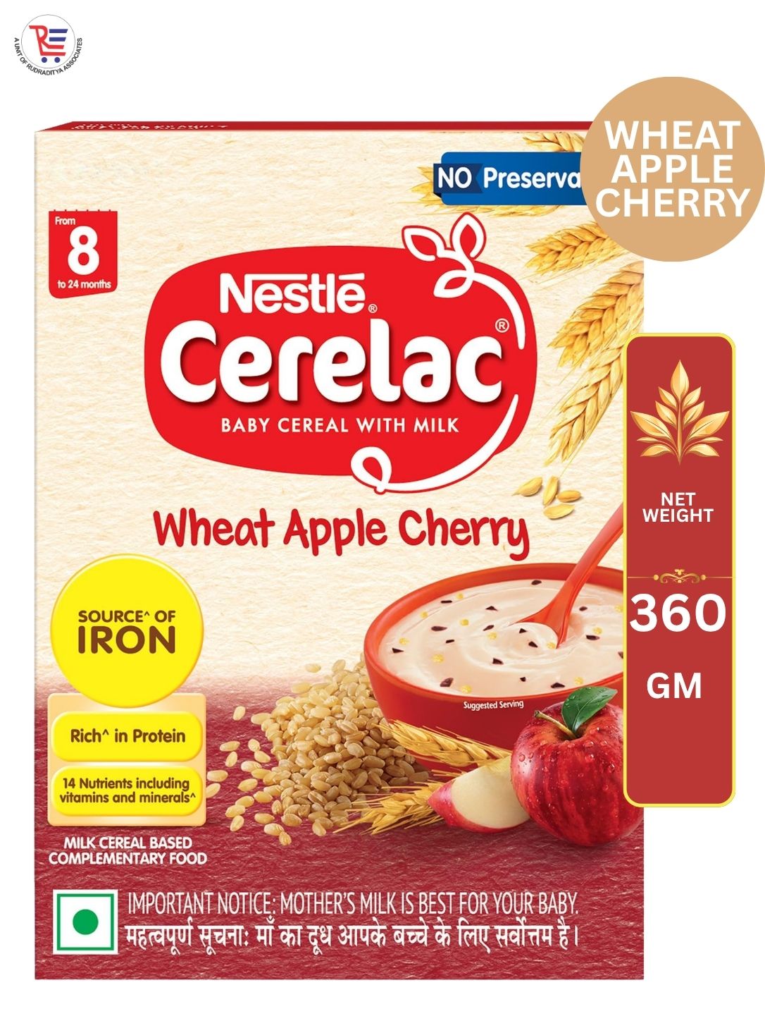 CERELAC-WHEAT-APPLE-CHERRY-1