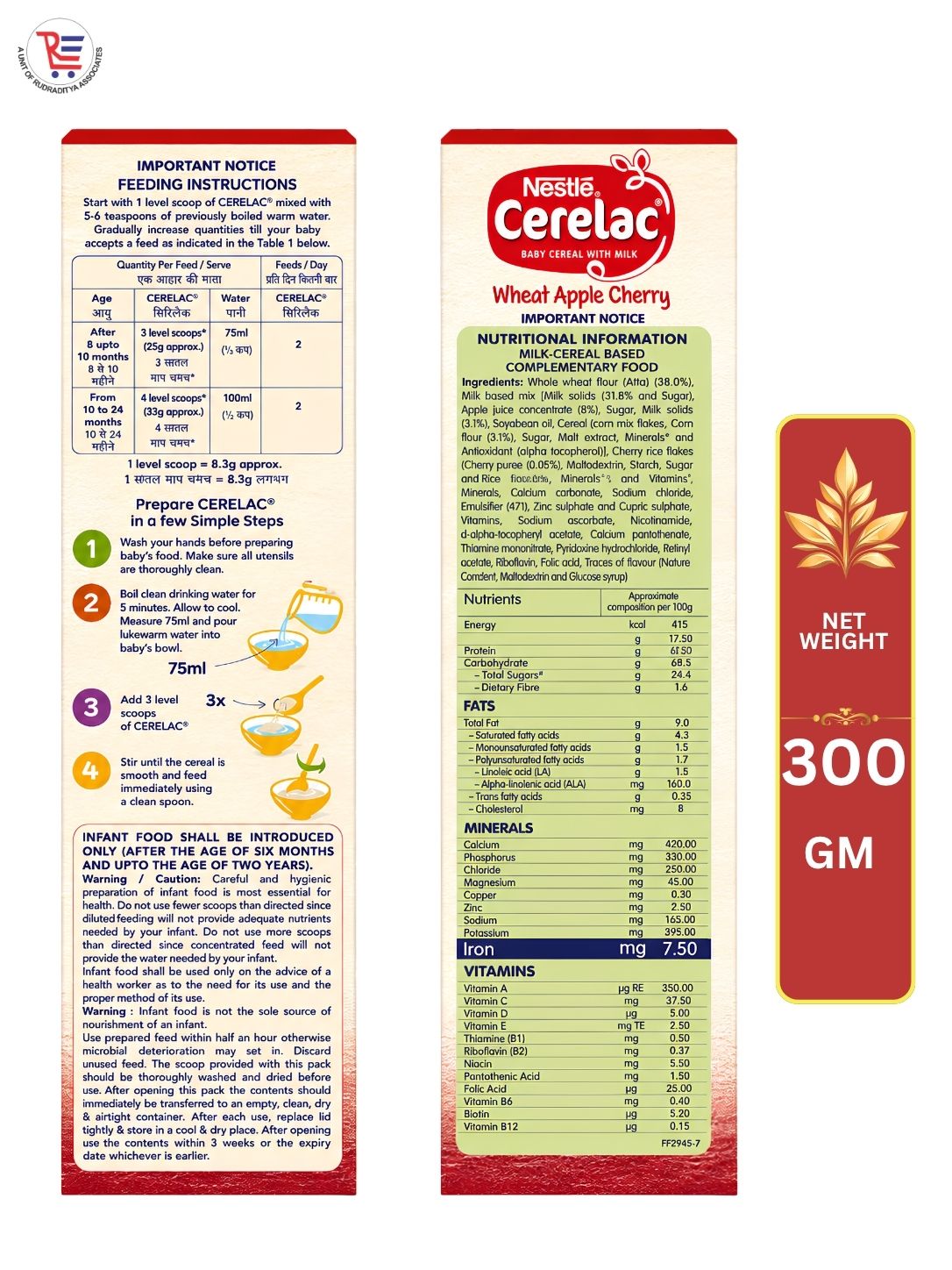 CERELAC-WHEAT-APPLE-CHERRY-2