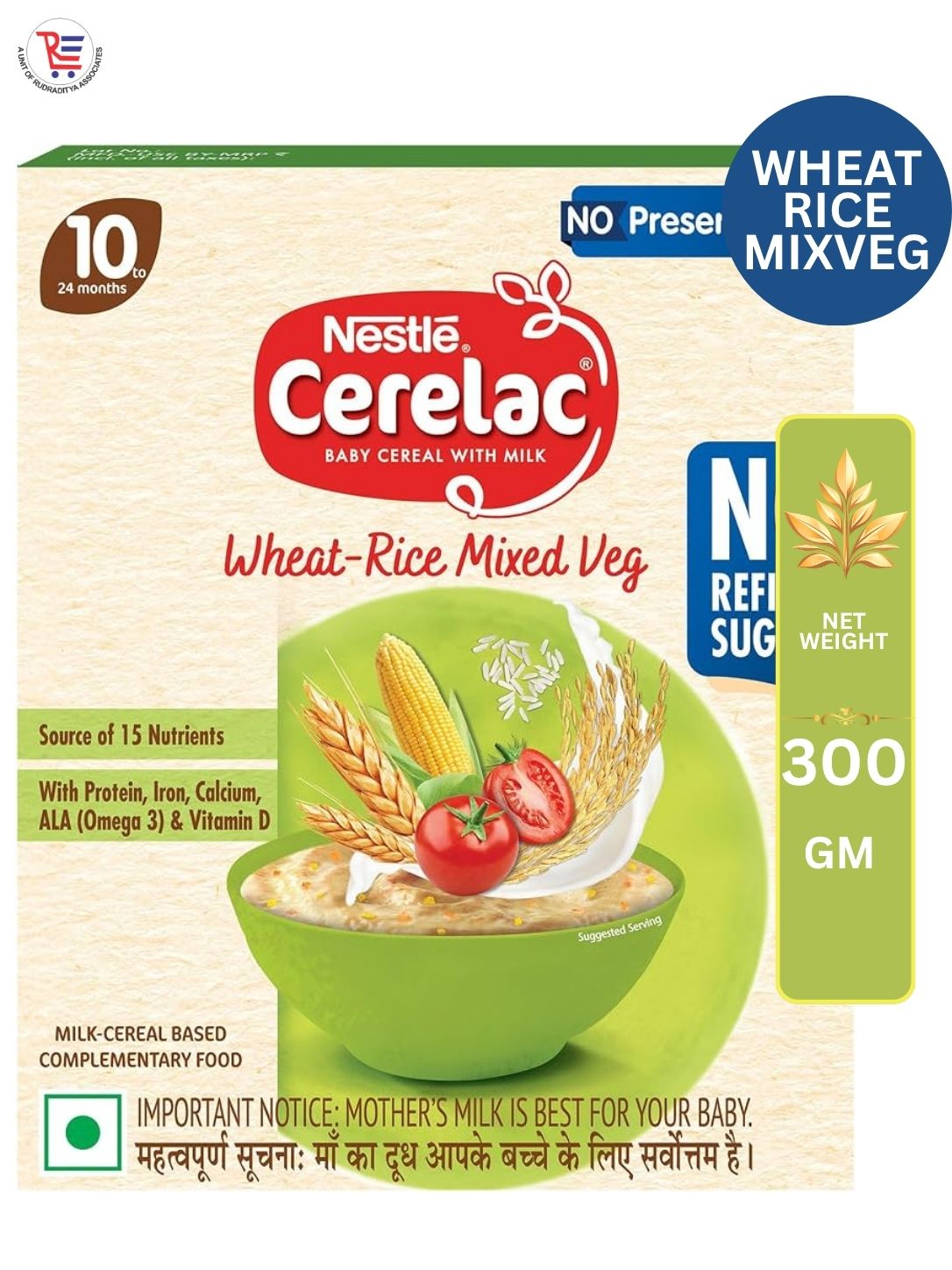 CERELAC-WHEAT-RICE-MIXVEG-1.