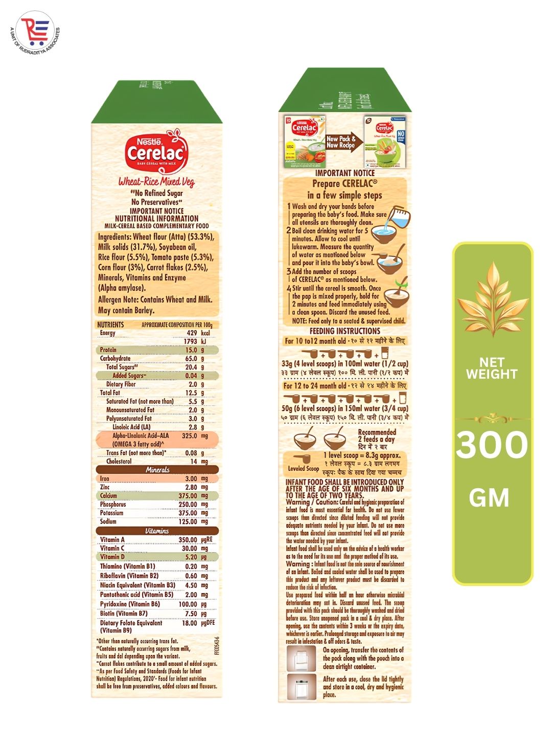 CERLELAC-WHEAT-RICE-MIXVEG-2