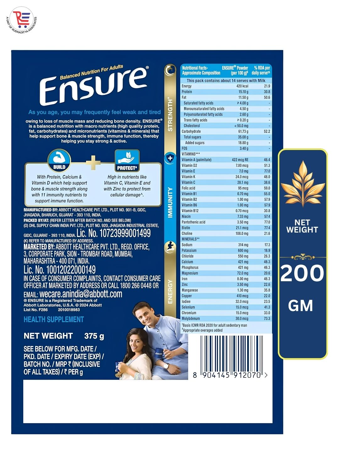 ENSURE-CHOC-REF-200GM-2