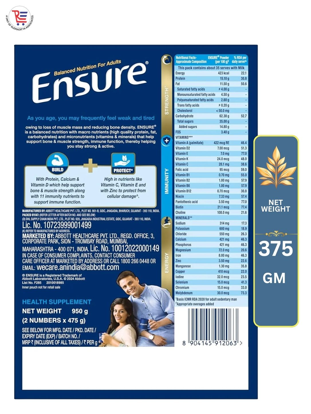 ENSURE-VANILLA-REF-375GM-2