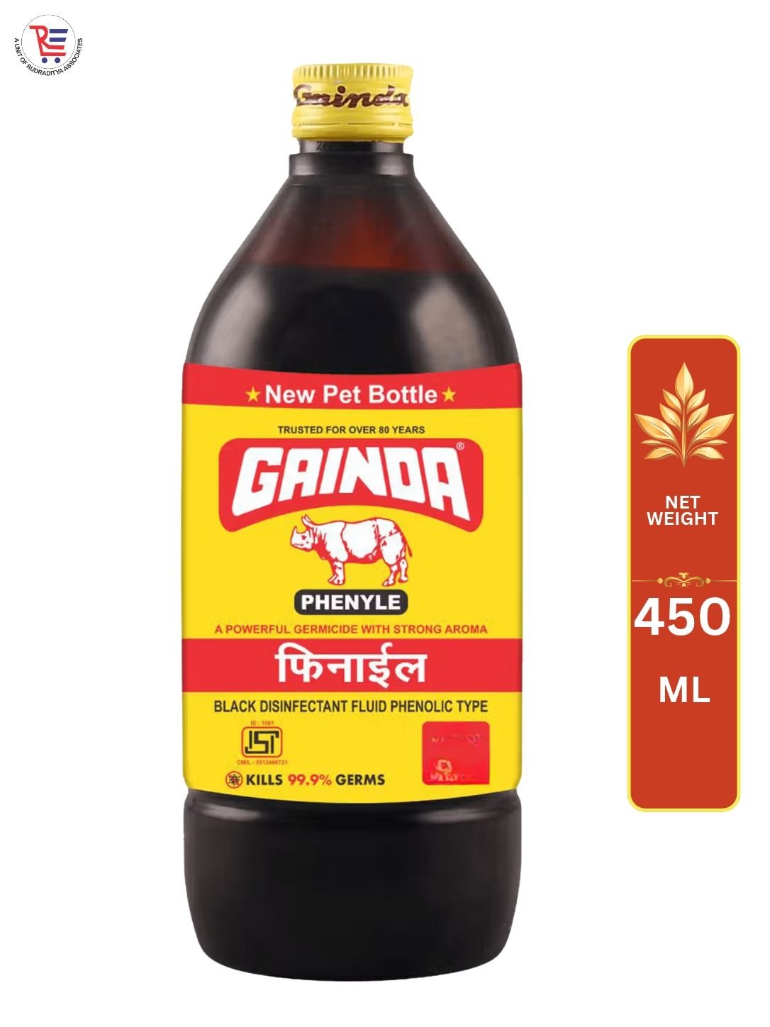 GAINDA-BLACK-450ML.jpg