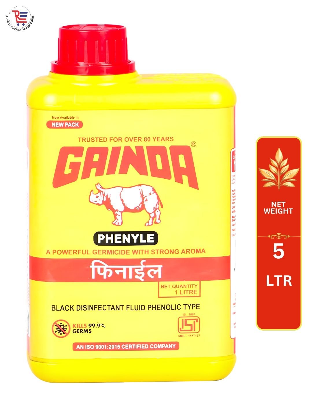 GAINDA-BLACK-5LTR-.jpg