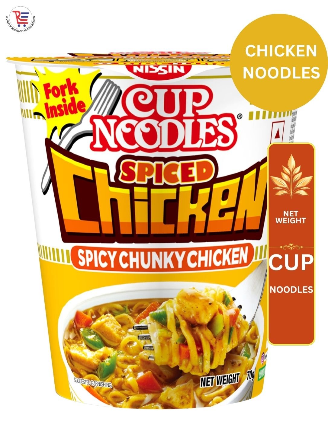 NISSIN-CHICKEN-CUP-1