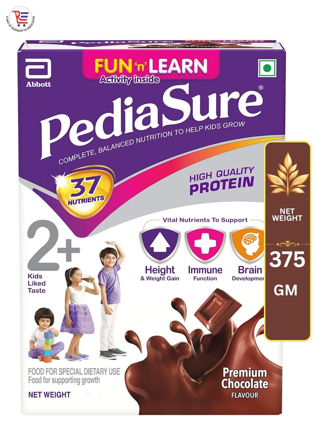 PEDIA-SURE-CHOCO-300GM-1
