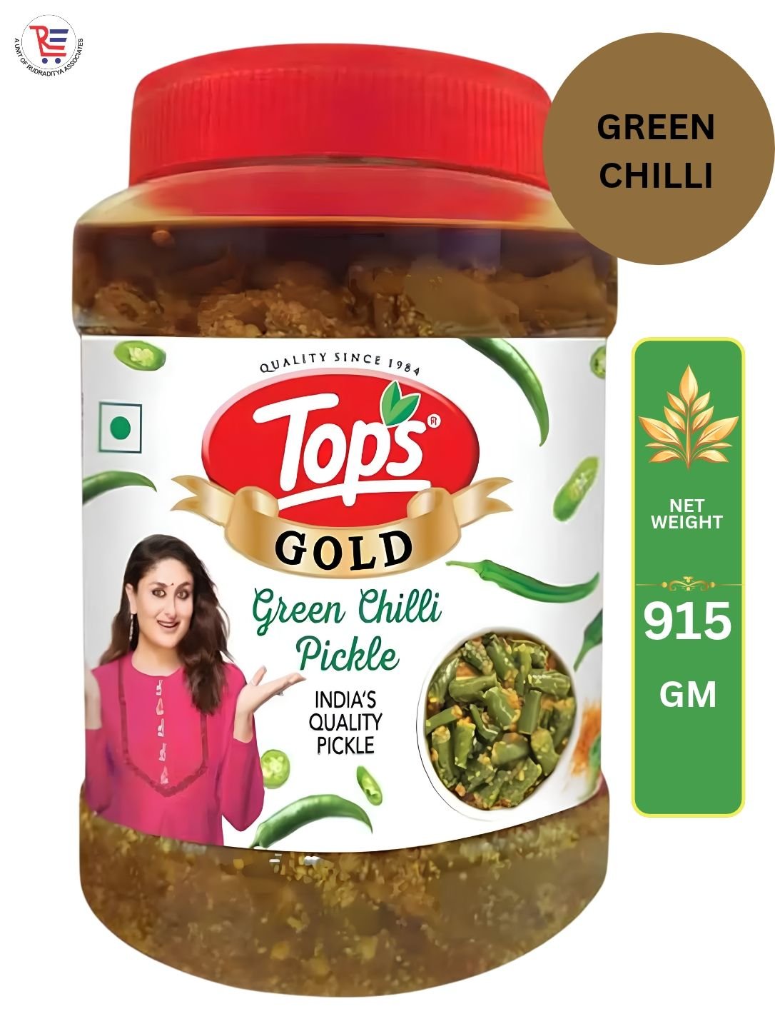 TOPS-GREEN-CHILLI-915GM-.jp